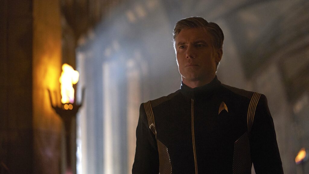 STAR TREK: DISCOVERY