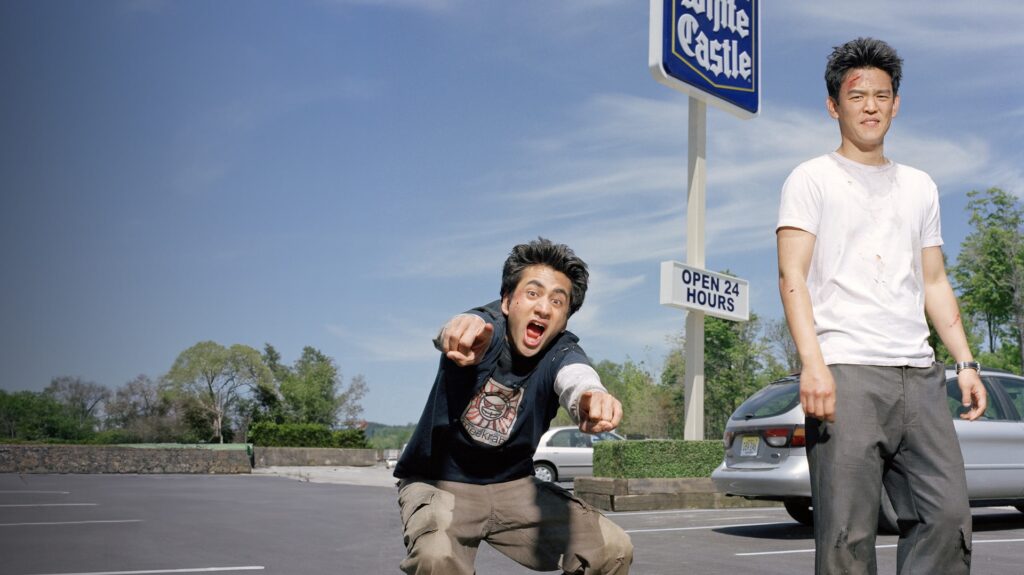 Harold & Kumar Go to White Castle